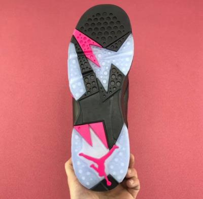 cheap air jordan 7 gs hyper pink cheap no. 198